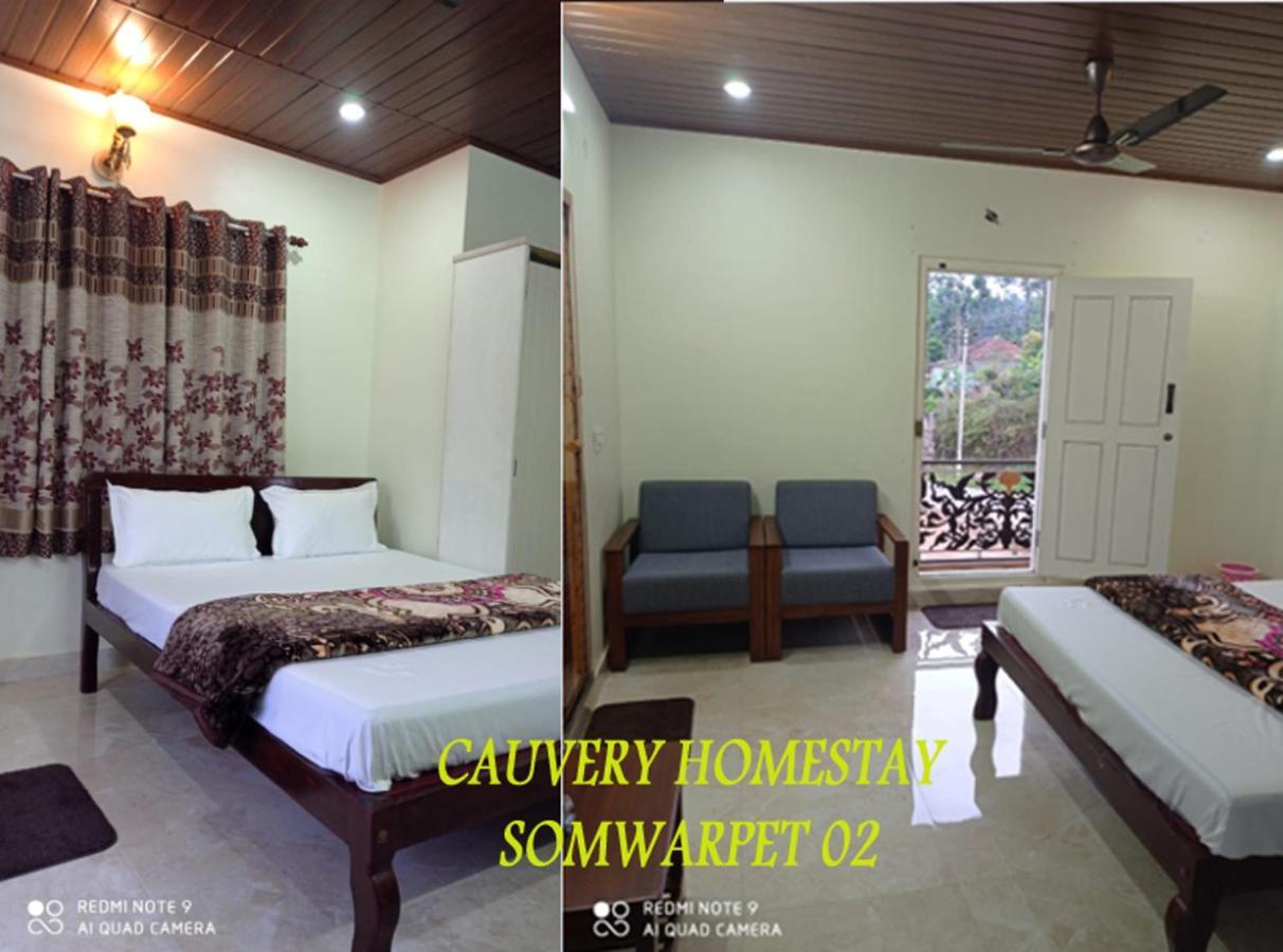 Cauvery Homestay Somvarpet Bagian luar foto