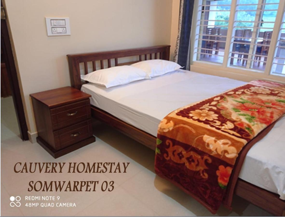 Cauvery Homestay Somvarpet Bagian luar foto