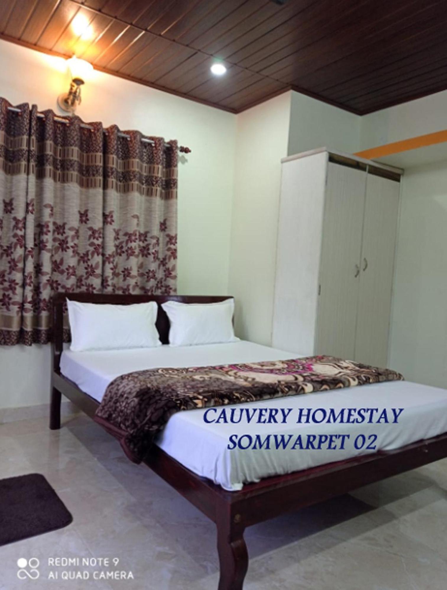 Cauvery Homestay Somvarpet Bagian luar foto
