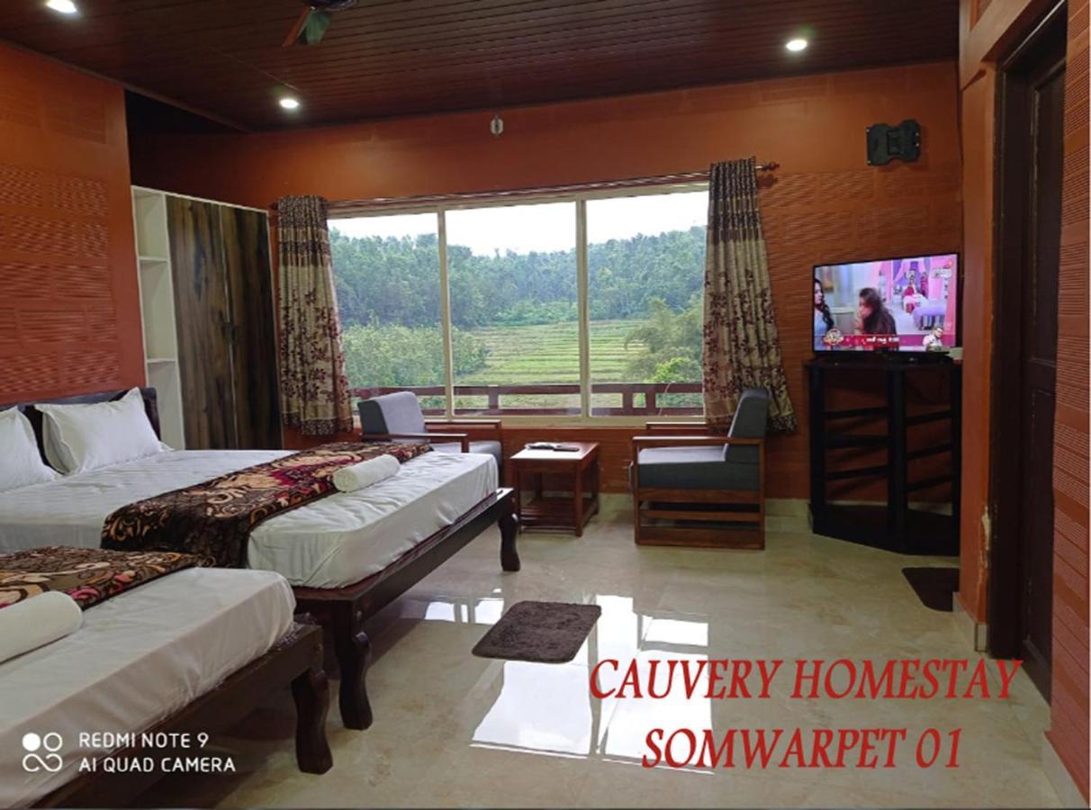 Cauvery Homestay Somvarpet Bagian luar foto